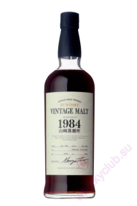 Suntory Vintage 1984