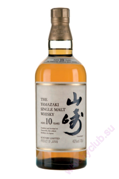 The Yamazaki 10 Year Old